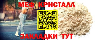 гашиш Заводоуковск