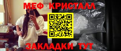 кокаин колумбия Жуковский