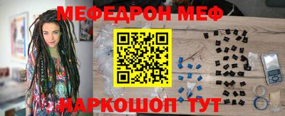 мдпв Заволжье