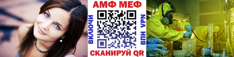 что такое наркотик Тобольск Первитин Декстрометамфетамин 99.9%