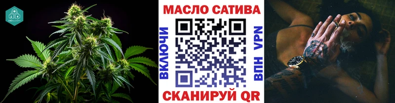 закладка  KRAKEN tor  ТГК концентрат  Тобольск 