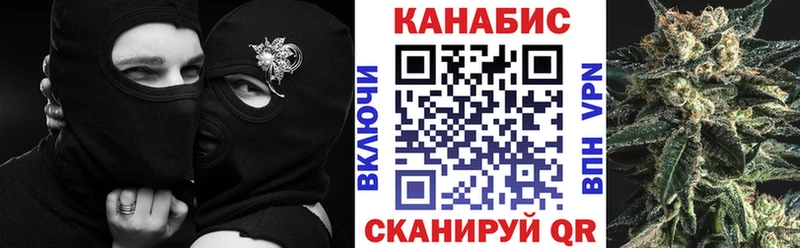 закладка Тобольск МАРИХУАНА AK-47